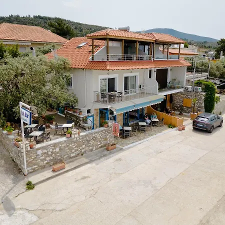 House Of Farros * Skala Sotiros